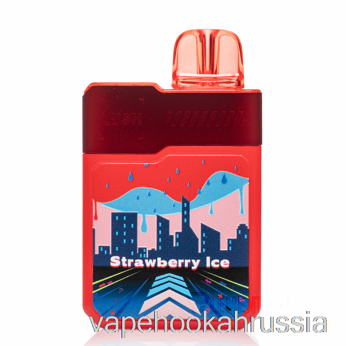 Vape Russia Digiflavor X Geek Bar Lush 20k одноразовый клубничный лед